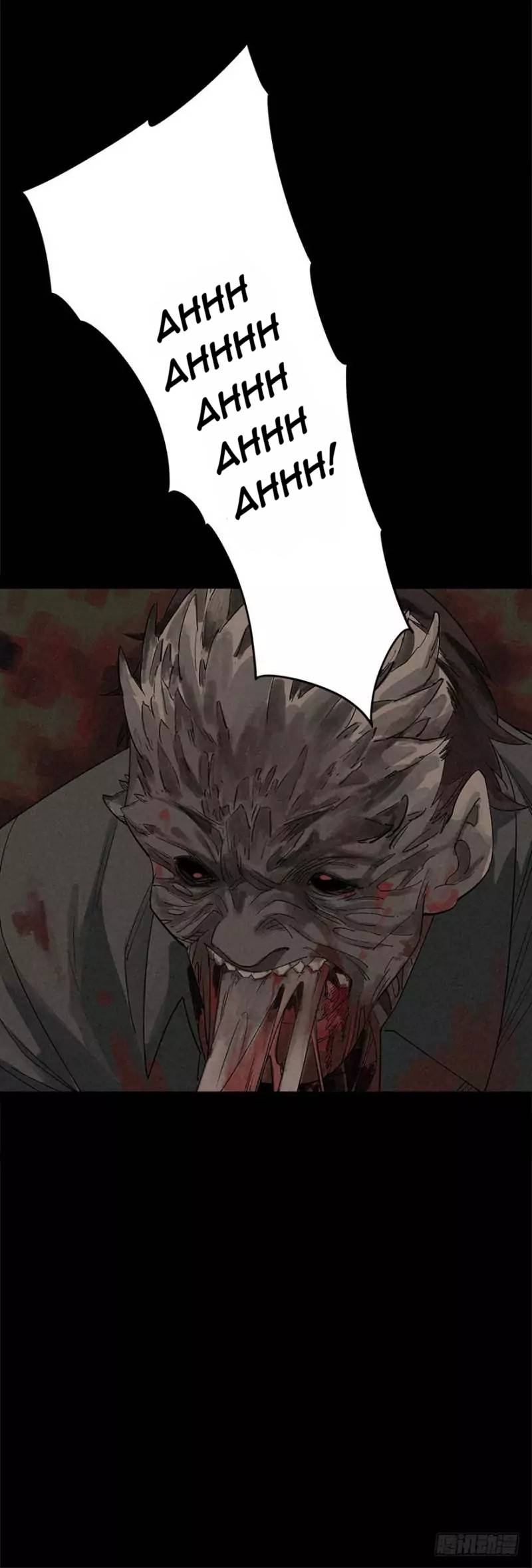 End of The World 2028 (Trace of Doomsday) Chapter 13 Gambar 25